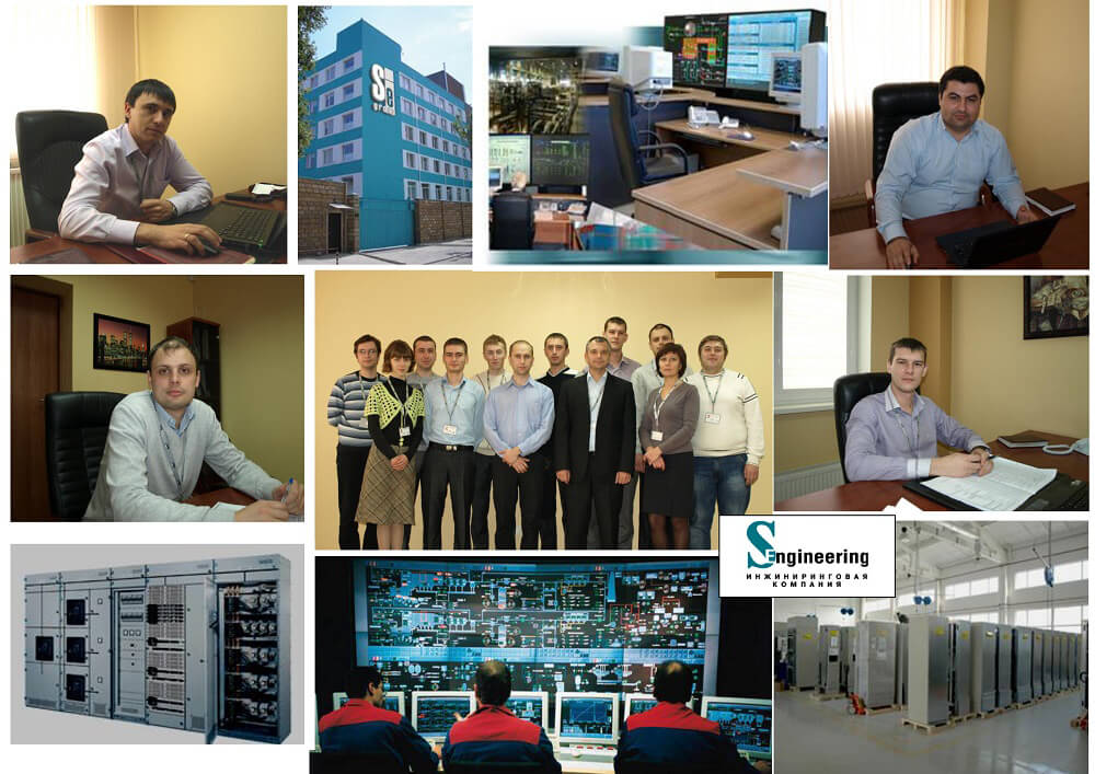 Випускники, які працюють в компанії «S-Engineering»