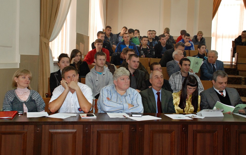 VII Міжнародна науково-практична конференція